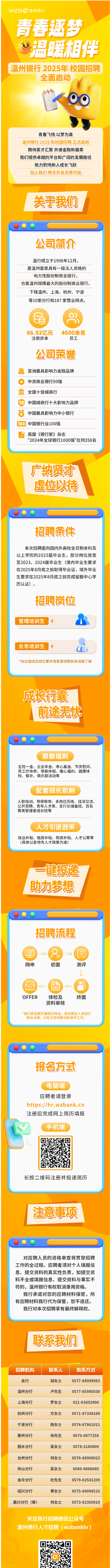 QQ截图20240926093500.png