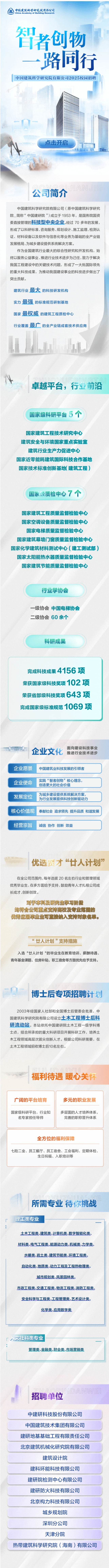 QQ截图20240928121859(1).png