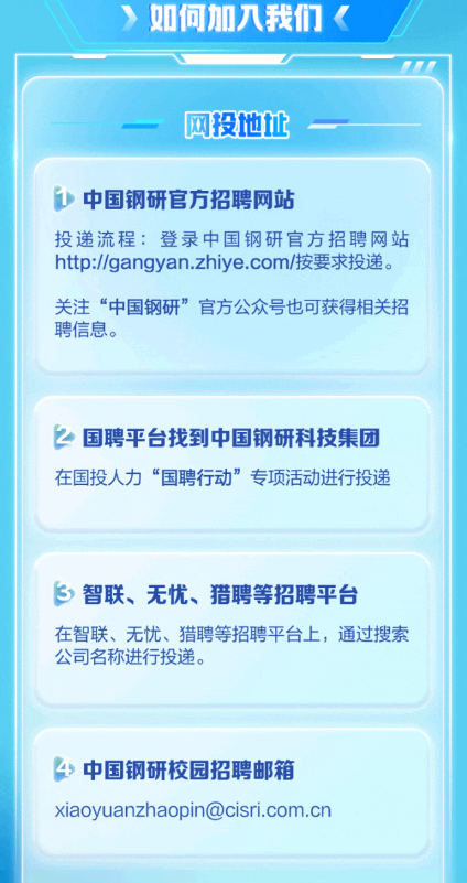 微信图片_20241014134010.png