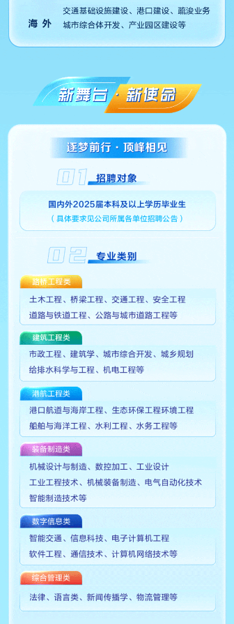 微信图片_20241021135036.png